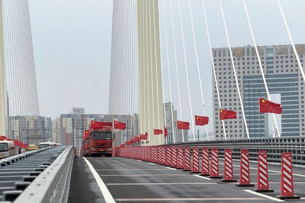 Çin ile KDHC arasındaki yeni köprü hizmete açıldı<