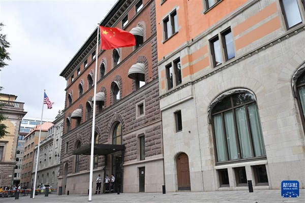 Çin Başbakan Yardımcısı He: ABD, güçlü işbirliği için çaba göstermeli<