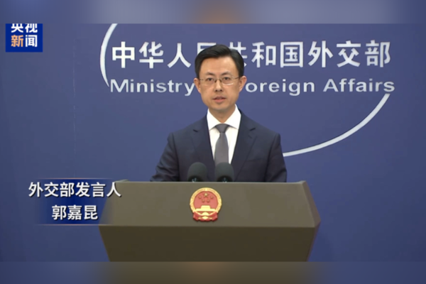 Çin’den Japonya’ya: Normal tatbikatlarımızı rahatsız etmeyi derhal bırakın<