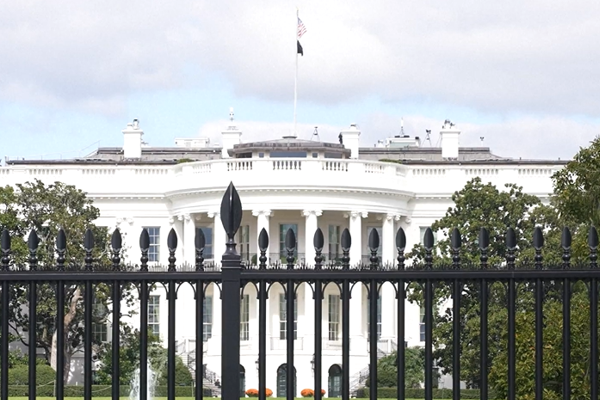 ABD, İran’a yönelik yaptırımlarını genişletiyor <