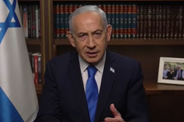Netanyahu, sosyal dışlanma yaşamış çocuklarla bir araya geldi<