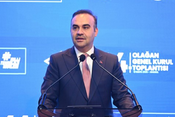 Bakan Kacır, 'Harita ve Navigasyon Uygulaması Geliştirme Projeleri Çağrısı’nı duyurdu 