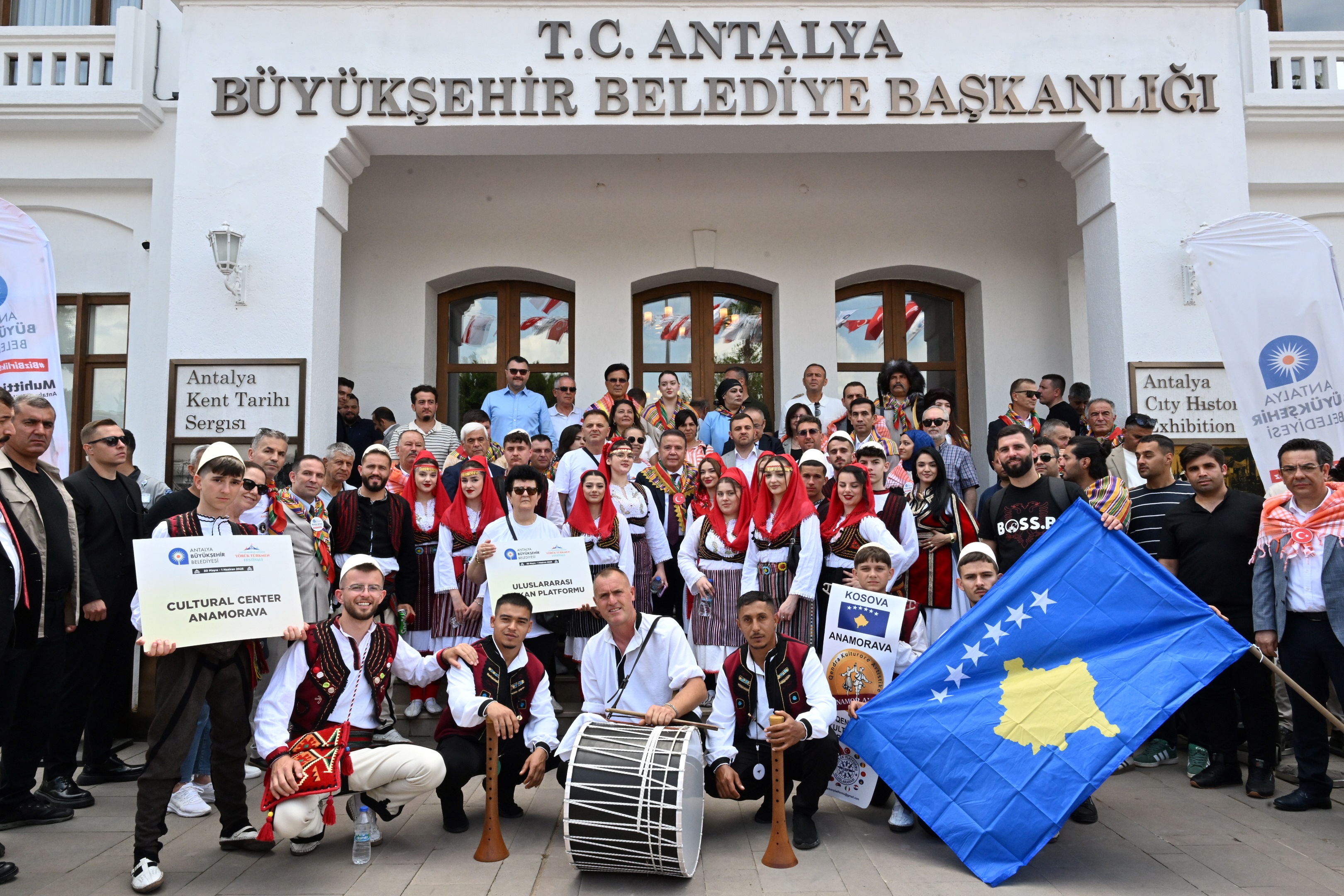 4. Uluslararası Yörük Türkmen Festivali başladı