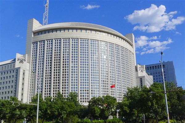 Çin'den tarife ve ticaret savaşının kazananı olmaz vurgusu<