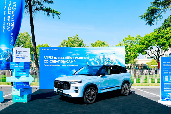 OMODA & JAECOO akıllı parkta yeni standart belirliyor<