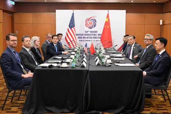 Wang Yi ile Marco Rubio bir araya geldi<