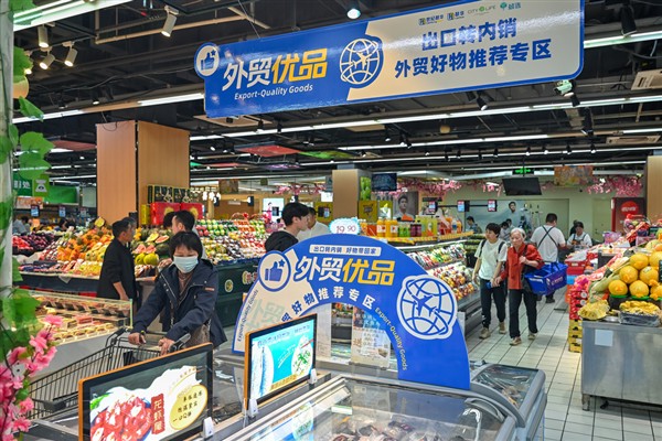 Çin, dış ticaret firmalarının iç pazarda satış yapmasını destekliyor<