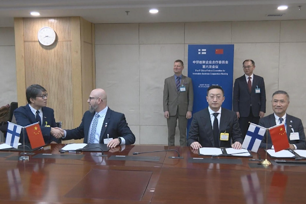 Çin ve Finlandiya arasında 10’dan fazla iş birliği anlaşması imzalandı<