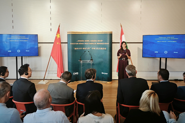 Çin-Macaristan kültür etkinliği Budapeşte'de düzenlendi<