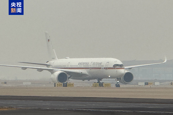 Almanya Başbakanı Merz, Çin ziyaretine başladı<