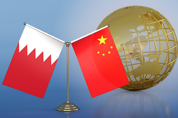 Çin ve Bahreyn, Orta Doğu’da gerilimin düşürülmesini görüştü<