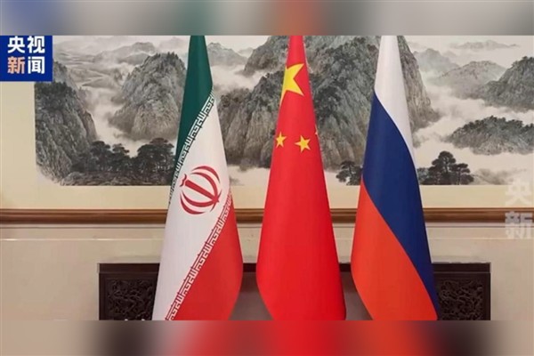 Çin-Rusya-İran üçlü toplantısı Beijing’de yapıldı <