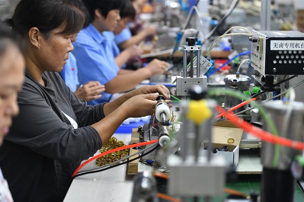 Çin'in imalat PMI endeksi Ağustos’ta yüzde 49,4