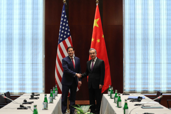 Çin ve ABD dışişleri bakanları görüştü<