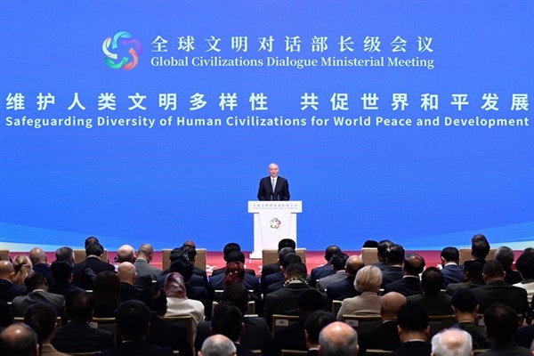 Xi’den Küresel Medeniyetler Arası Diyalog Bakanlar Toplantısı’na tebrik mesajı<