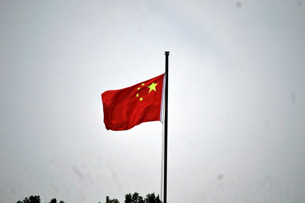 Çin Dışişleri Bakanı Wang, İranlı mevkidaşı ile telefonda görüştü<