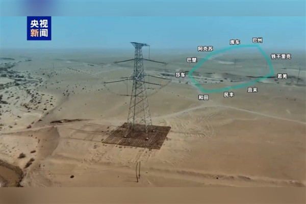 Tarım Vadisi’ni çevreleyen ultra yüksek gerilimli elektrik ağı tamamlandı<