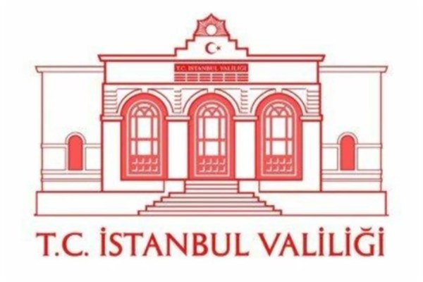 Vali Gül'den Fenerbahçe Spor Kulübü Başkanı Ali Koç'a ziyaret<
