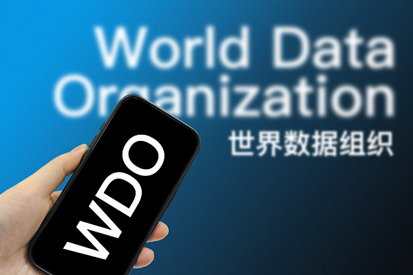 Xi’den WDO’ya tebrik mesajı<