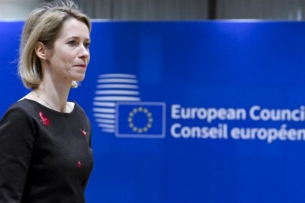 Kallas: Taraflar müzakerelere dönmeli ve insani yardıma güvenli erişim sağlanmalı<