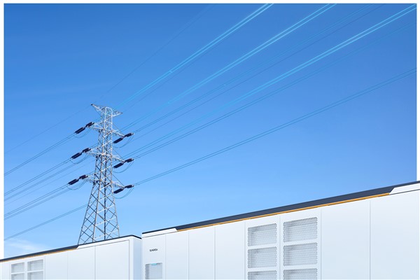 Sungrow, enerji depolama çözümleri ile Türkiye’de<