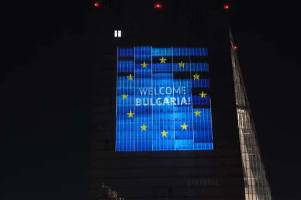  Bulgaristan resmen Euro Bölgesi'ne katıldı