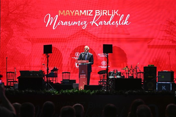 Bakan Ersoy'dan Hacı Bektaş-ı Veli Dergahı Yazma Eser Koleksiyonu müjdesi<