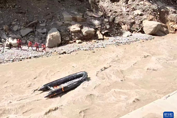 Xi’den Nepal Cumhurbaşkanı Poudel’e taziye mesajı<