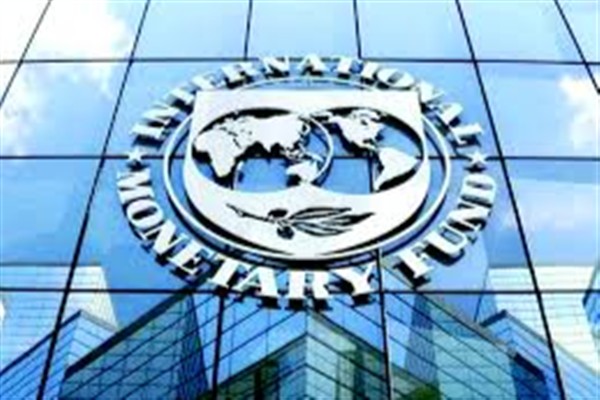  IMF, Ukrayna'ya özel fondan yarım milyar ABD doları tahsis etti<