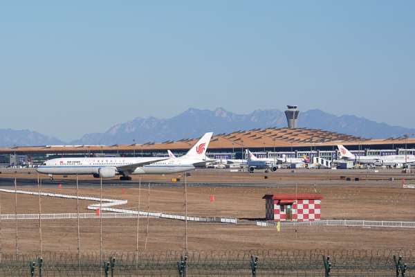 Çin’in Bahar Bayramı trafiğinde uçakla 95 milyon yolcunun taşınması bekleniyor<