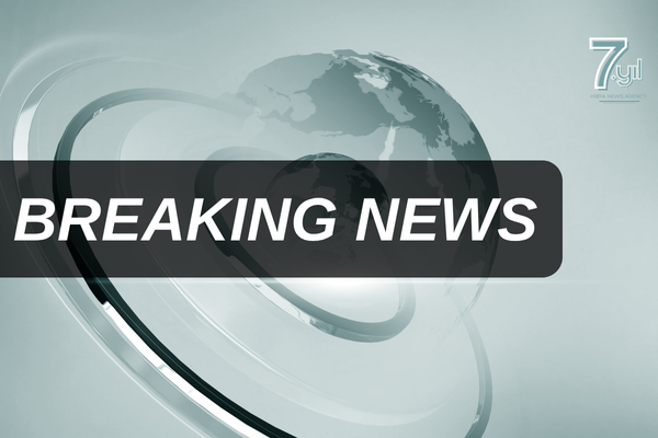 ABD'den Güneydoğu Anadolu bölgesi için seyahat uyarısı<