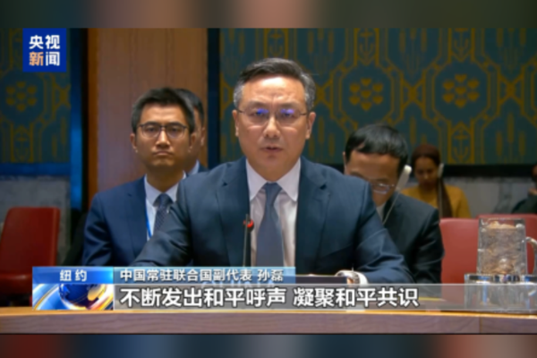 Çin, Ukrayna krizinde siyasi çözüm ve müzakere çağrısı yaptı<