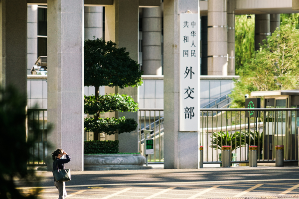 Çin: Tatbikatlar, ayrılıkçılara yönelik cezai ve caydırıcı bir eylemdir<