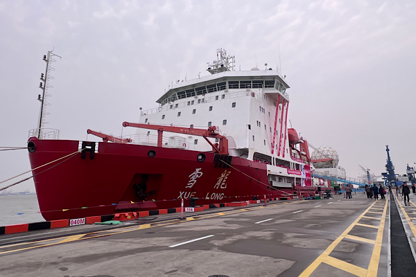 “Xuelong” döndü: Çin’in 42. Antarktika Keşif Ekibi görevlerini başarıyla tamamladı<