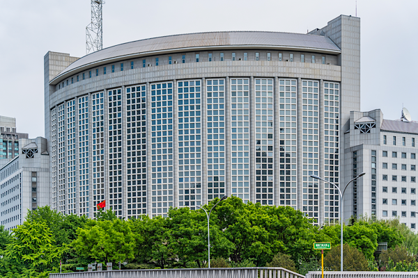 Çin, Yasukuni Tapınağı ziyaretini sert şekilde kınadı<