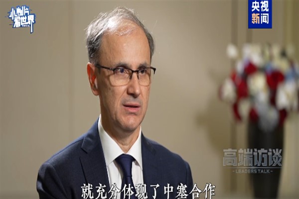 Sırbistan mutfağını CIIE'ye taşıdı