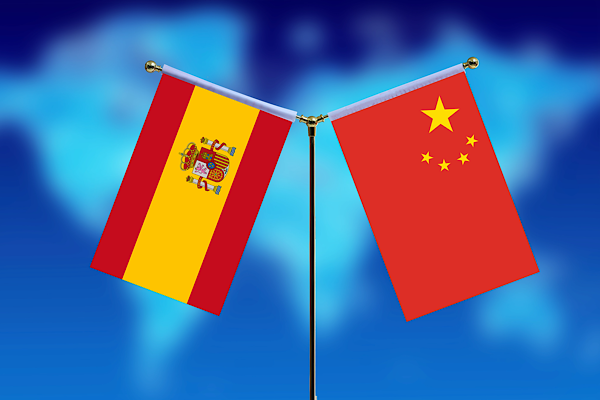 Çin ve İspanya: Çok taraflılık temelinde ortak bir vizyon<