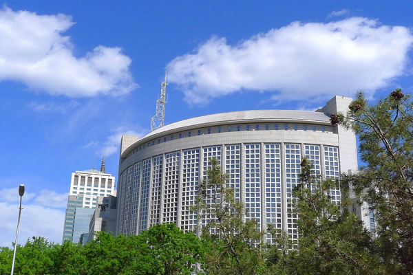 Dışişleri Bakanlığı'ndan ABD'nin Küba kararına ilişkin açıklama<