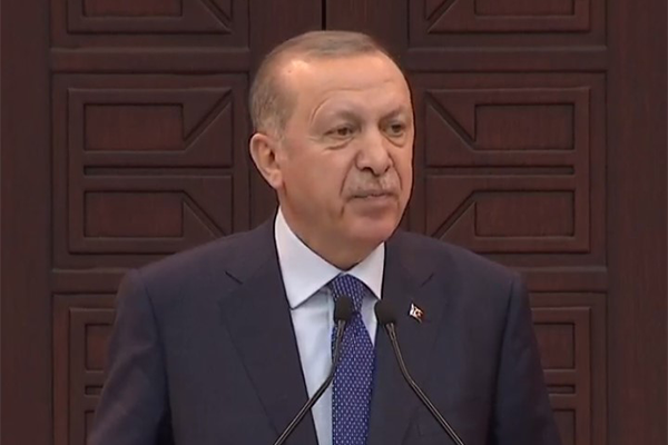 Erdoğan: İsrail'i Gazze'de şu ana kadar takındığı tavırdan vazgeçmeye davet ediyoruz