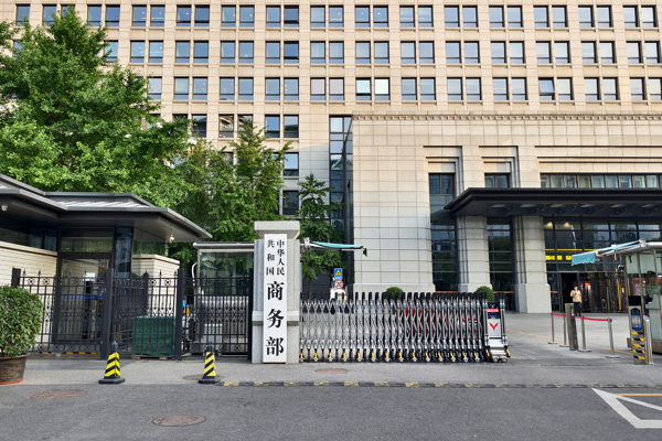 Çin’den İngiltere’ye yaptırımları kaldırma çağrısı<