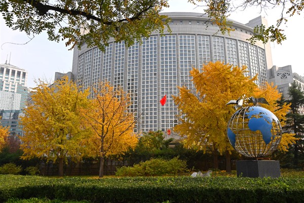 “Çin tüm taraflarla küresel yeşil kalkınmayı ilerletmeye devam edecek”<