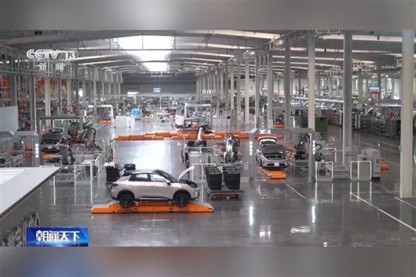 Çin'den 150 şirket, 2025 Global Unicorn 500 Listesi’nde yer aldı