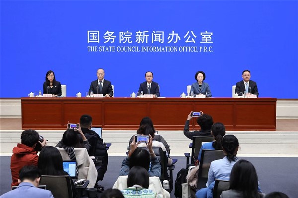 Çin: ABD ile ticari müzakere mekanizmasını etkin şekilde kullanacağız<