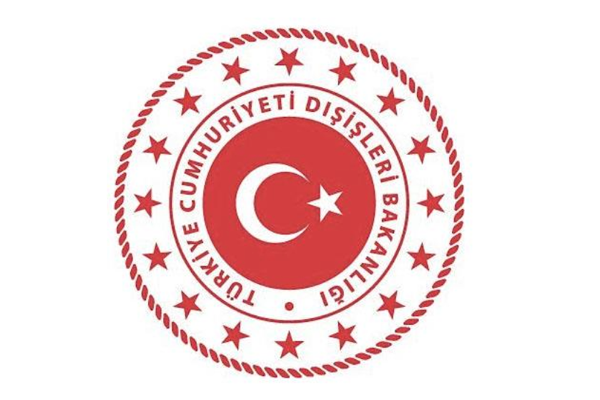 Dışişleri Bakanlığı’ndan Angola’daki trafik kazası için taziye mesajı<