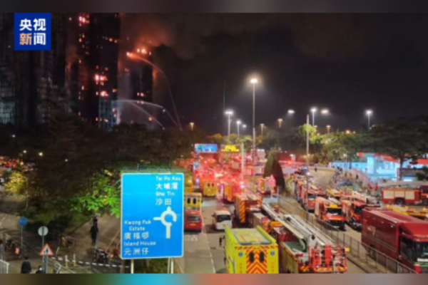 Xi Jinping’den Hong Kong’daki yangında hayatını kaybedenler için taziye mesajı<