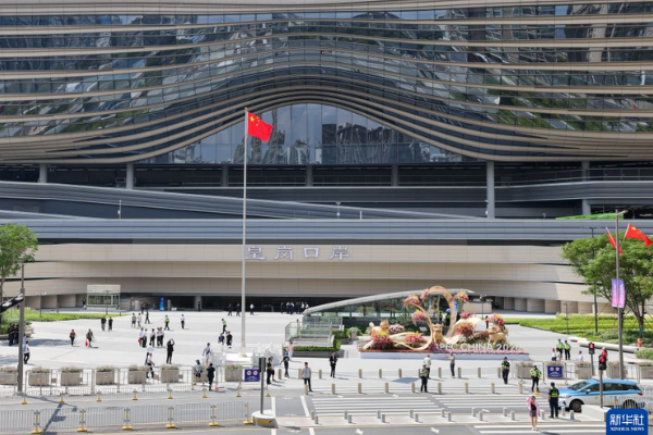 Hong Kong-Shenzhen geçişlerinde yeni dönem başlıyor<