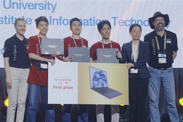  Huawei, 2025 ICPC Dünya Finallerinde endüstriyel zorlukları paylaştı<