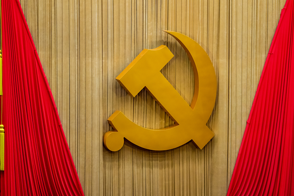Xi’den 102 yaşındaki ÇKP üyesine mektup: Devrimci gelenekler yaşatılmalı<