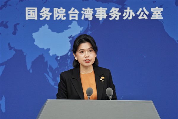 “Taiwan meselesinin çözümü ancak Çin halkı tarafından kararlaştırılmalıdır”<