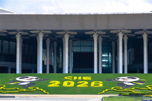 Çin Uluslararası İthalat Fuarı’nda 480’den fazla ürün ilk kez tanıtılacak<